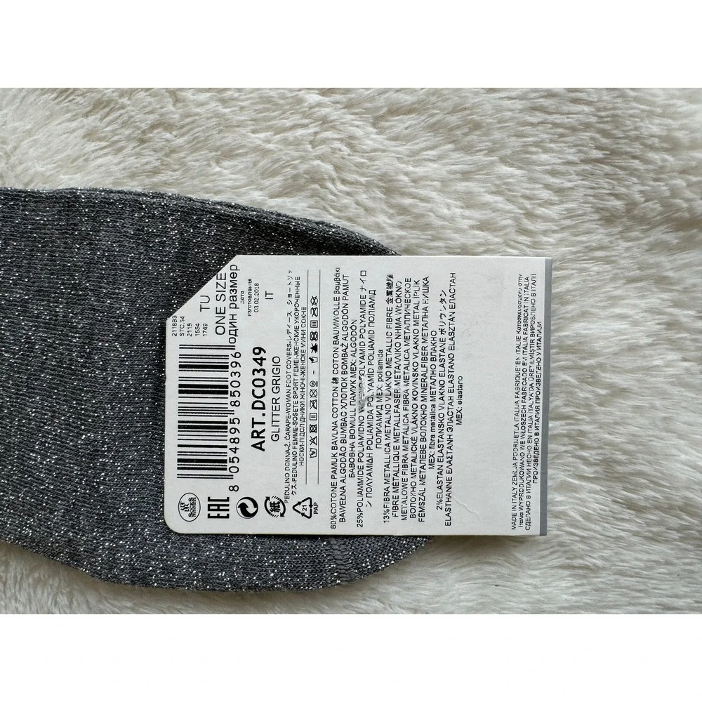 Calzedonia socks‎ grey glitter